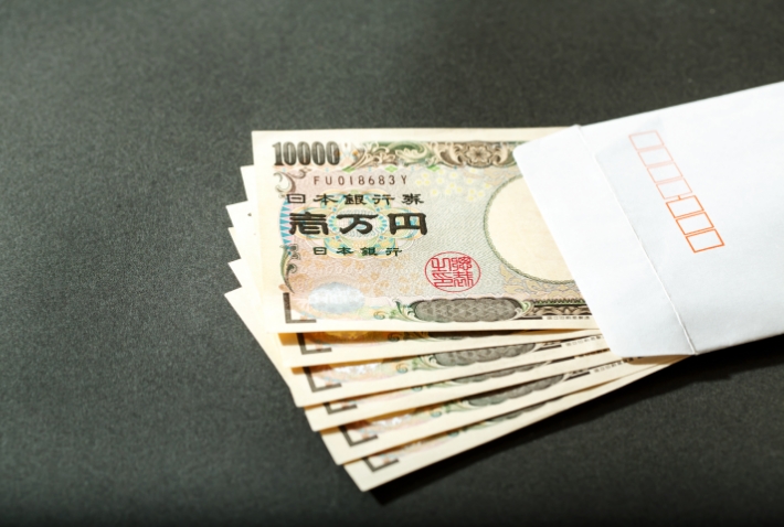 現地にてご契約後、買取金額をお支払いいたします。